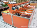 Dry shelves