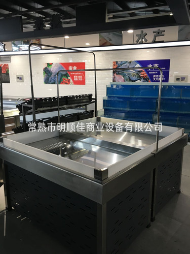 生鲜系列