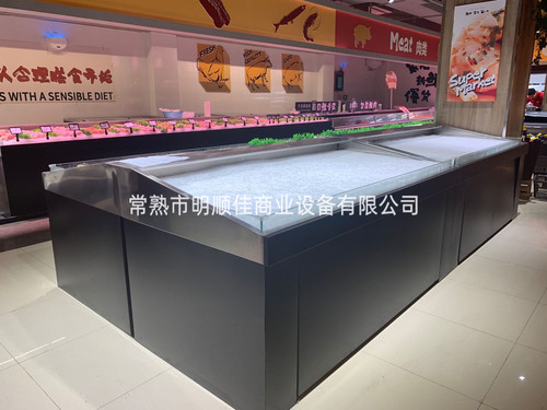 生鲜系列