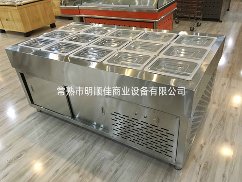 生鲜系列