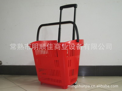 购物篮