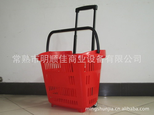购物篮