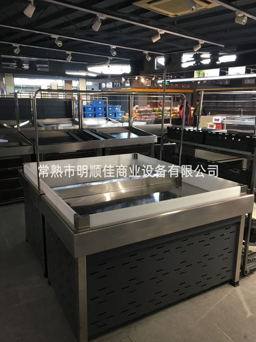 生鲜系列