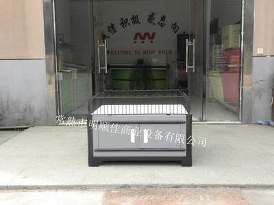 MSJ-105型豪华重型超市促销台特价台
