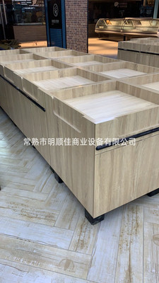 木质系列