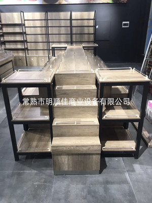 木质系列