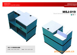 Checkout Display