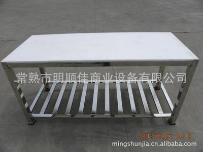 超市不锈钢肉类分割台操作台