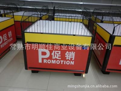 促销台 MSJ-MZCXT01