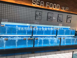 Aquatic product series