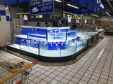 Aquatic product series
