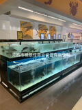 Aquatic product series
