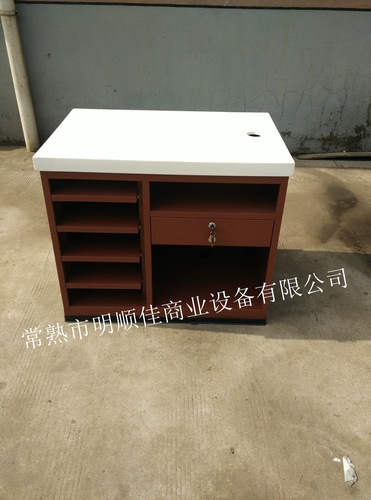 超市快速收银台