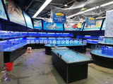 Aquatic product series