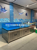 Aquatic product series