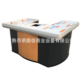 Checkout Display