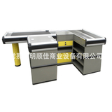 Checkout Display