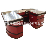 Checkout Display