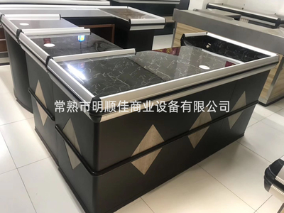 Checkout Display