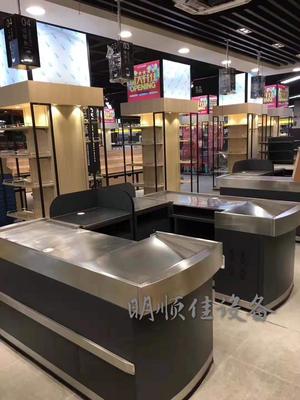 超市高档不锈钢收银台