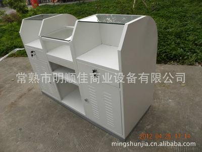 MSJ-128型化妆品专柜、便利店收银台、收款台、接待台