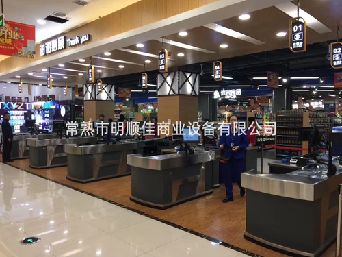 微信图片_2020033013320418
