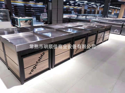 Fruit and vegetable rack