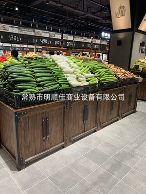 果蔬架
