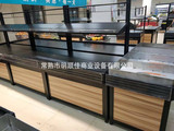 Fruit and vegetable rack