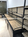 Fruit and vegetable rack