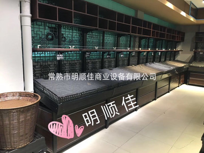 果蔬架