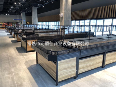 Fruit and vegetable rack