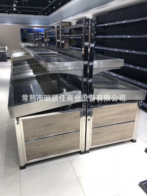 果蔬架