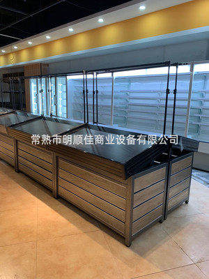 Fruit and vegetable rack