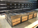 Fruit and vegetable rack