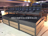 Fruit and vegetable rack
