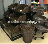 Fruit and vegetable rack