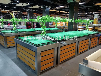 Fruit and vegetable rack