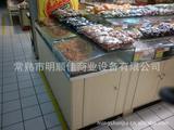 Supermarket bulk shelves