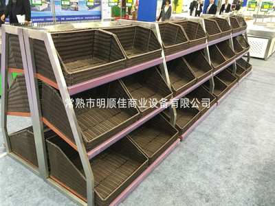 Fruit and vegetable rack