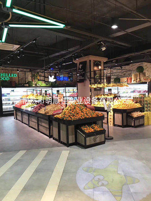 Fruit and vegetable rack