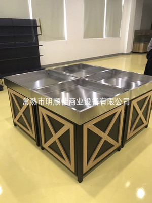 Fruit and vegetable rack